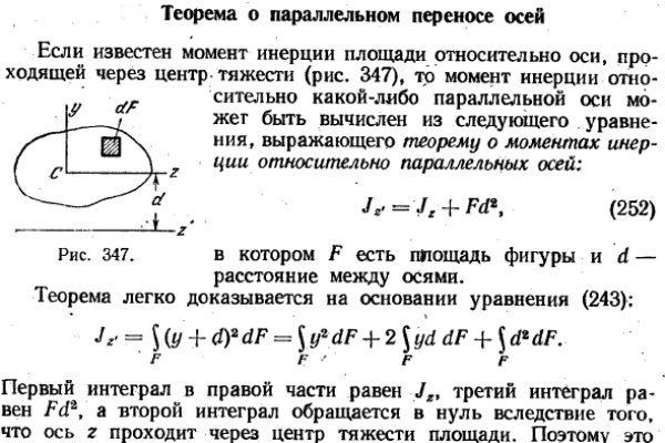 Как открыть ссылку с кракена