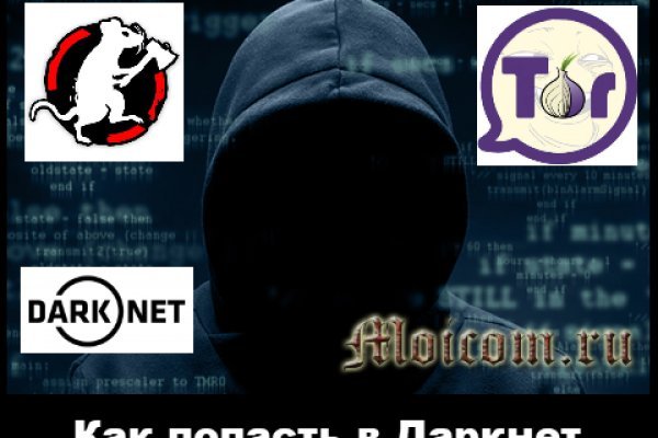 Ссылка на кракен тор kraken014 com