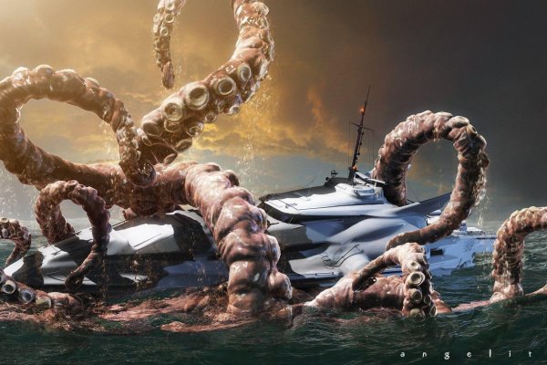 Kraken ссылка официальная